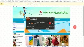 网上水果蔬菜商店购物销售系统 asp.net sqlserver