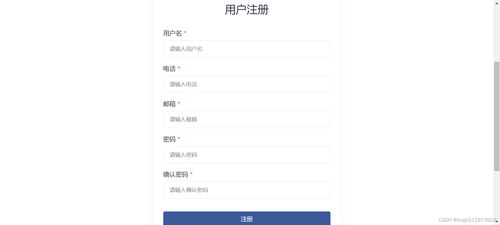 java开发汽车销售商城推荐系统 spring springmvc mybatis开发框架 基于用户 物品的协同过滤推荐算法 车辆购物推荐系统 个性化新车推荐 汽车爬虫